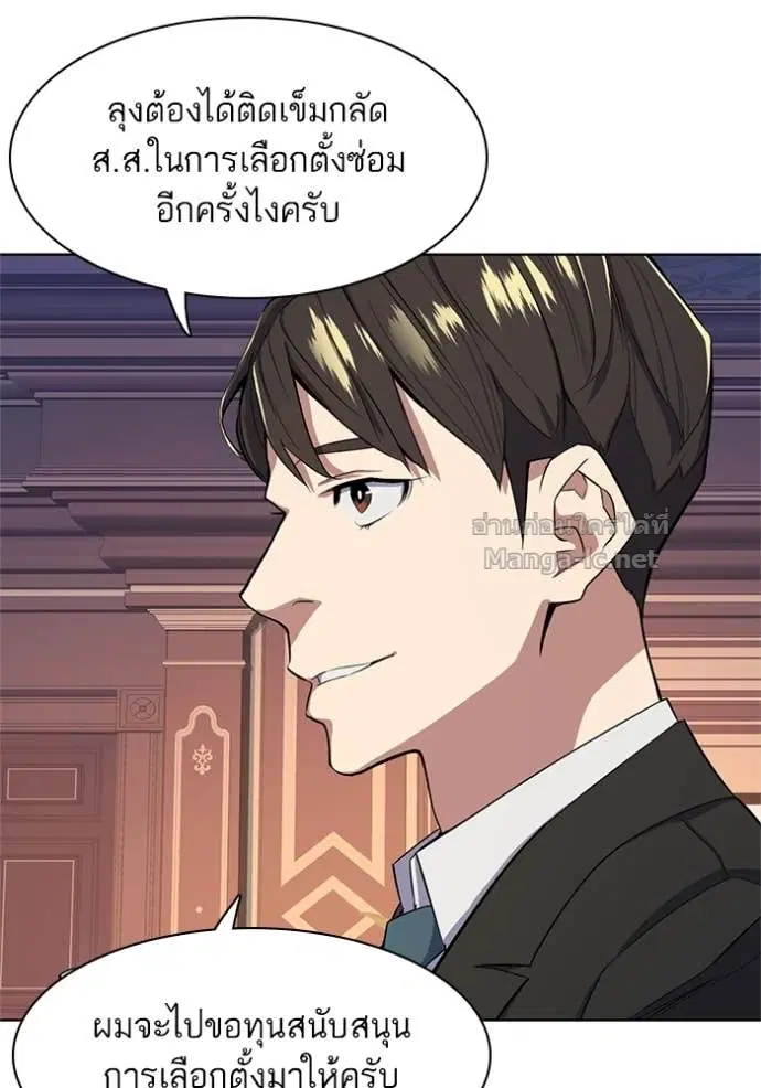 หน้า 76 จาก 129