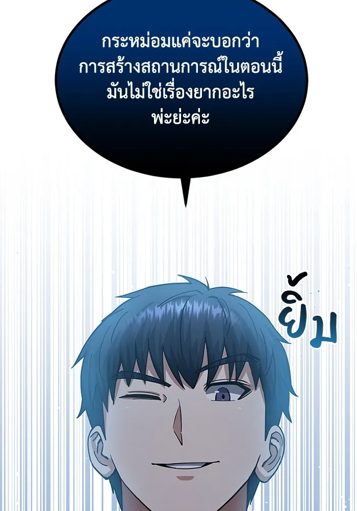 หน้า 31 จาก 130