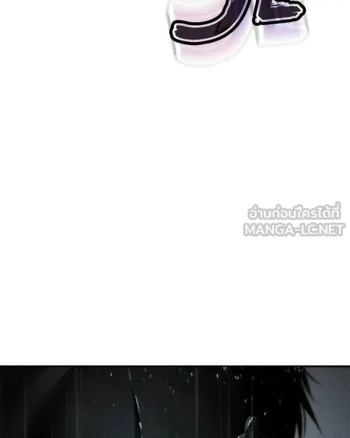หน้า 245 จาก 256