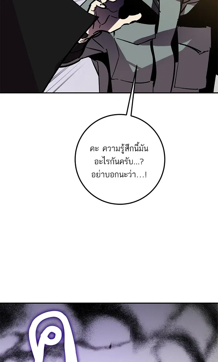 หน้า 18 จาก 124