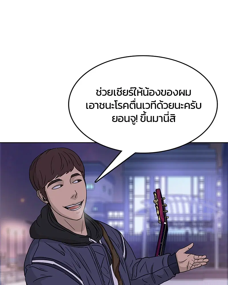 หน้า 61 จาก 95