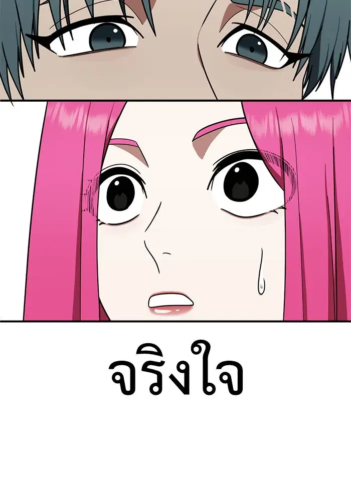 หน้า 26 จาก 152