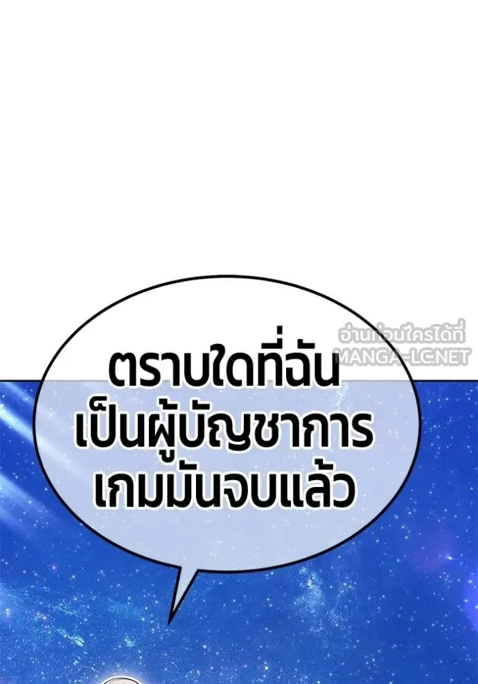 หน้า 9 จาก 428