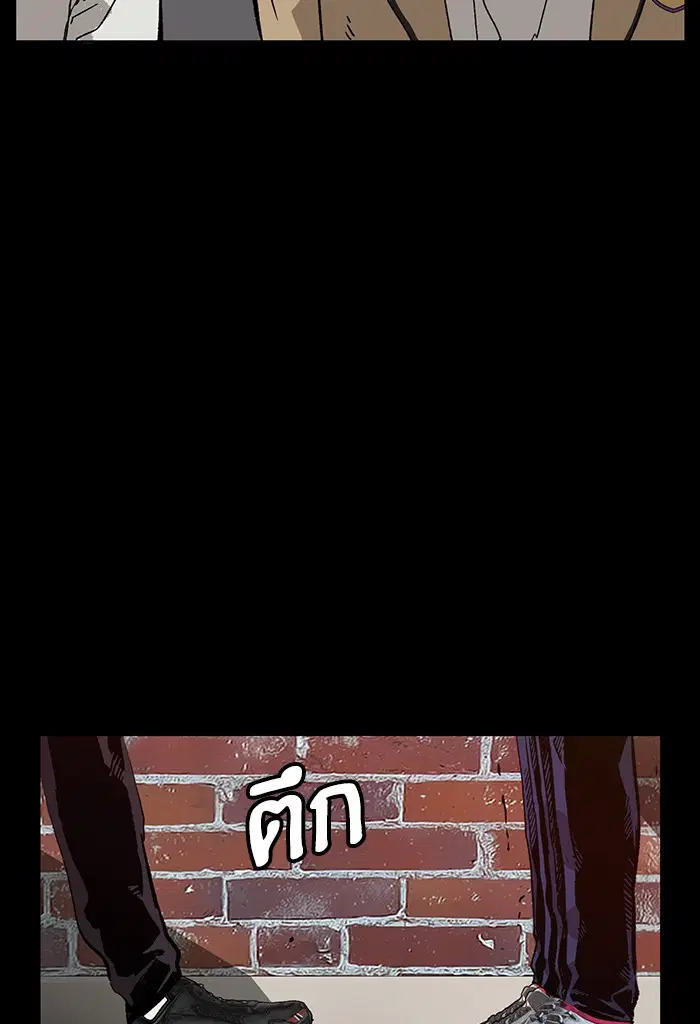 หน้า 10 จาก 119