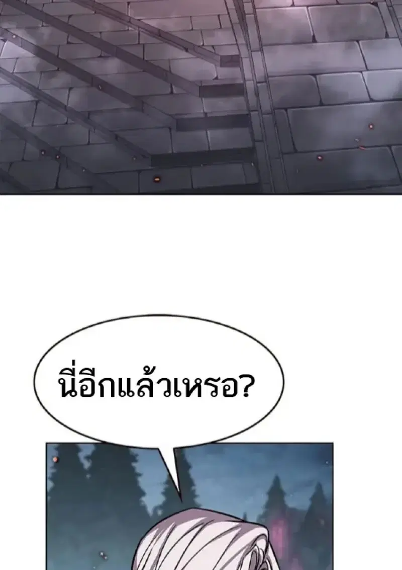 หน้า 3 จาก 157