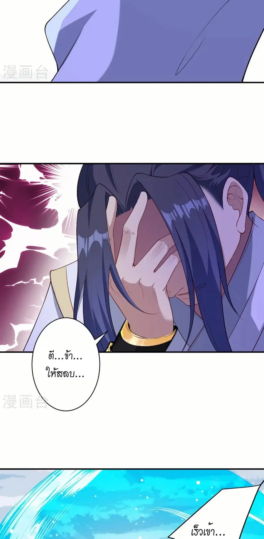 หน้า 46 จาก 52