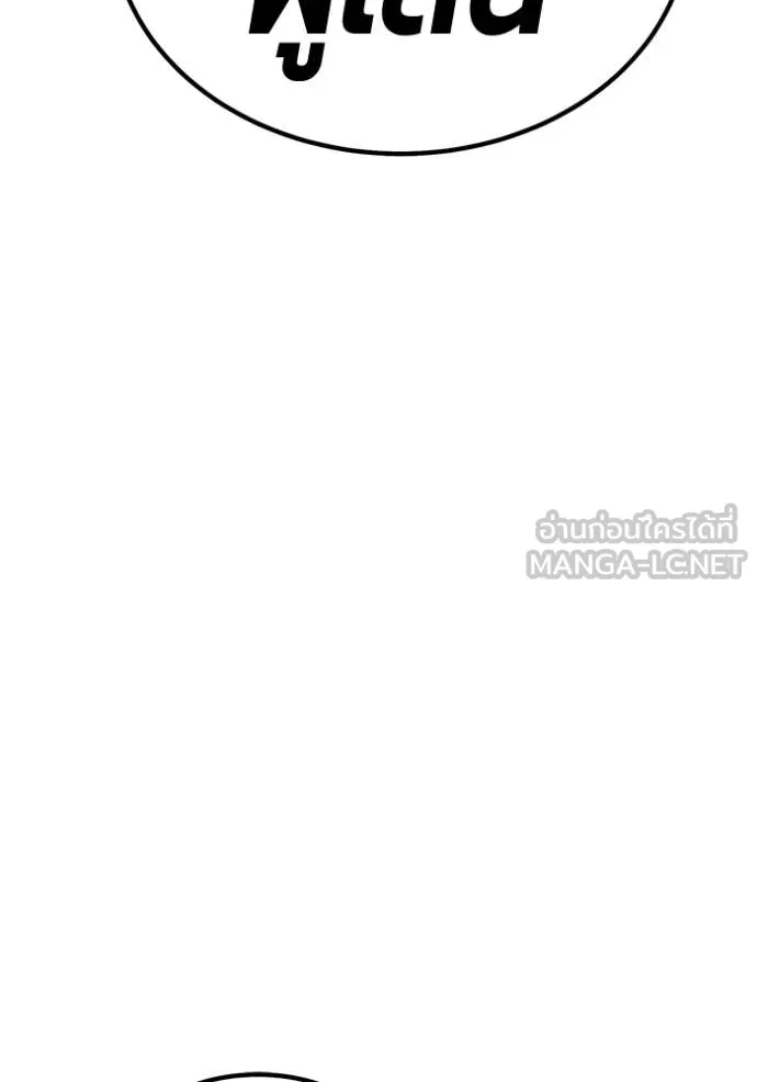 หน้า 347 จาก 395