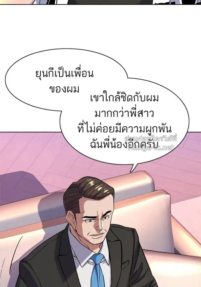 หน้า 45 จาก 122