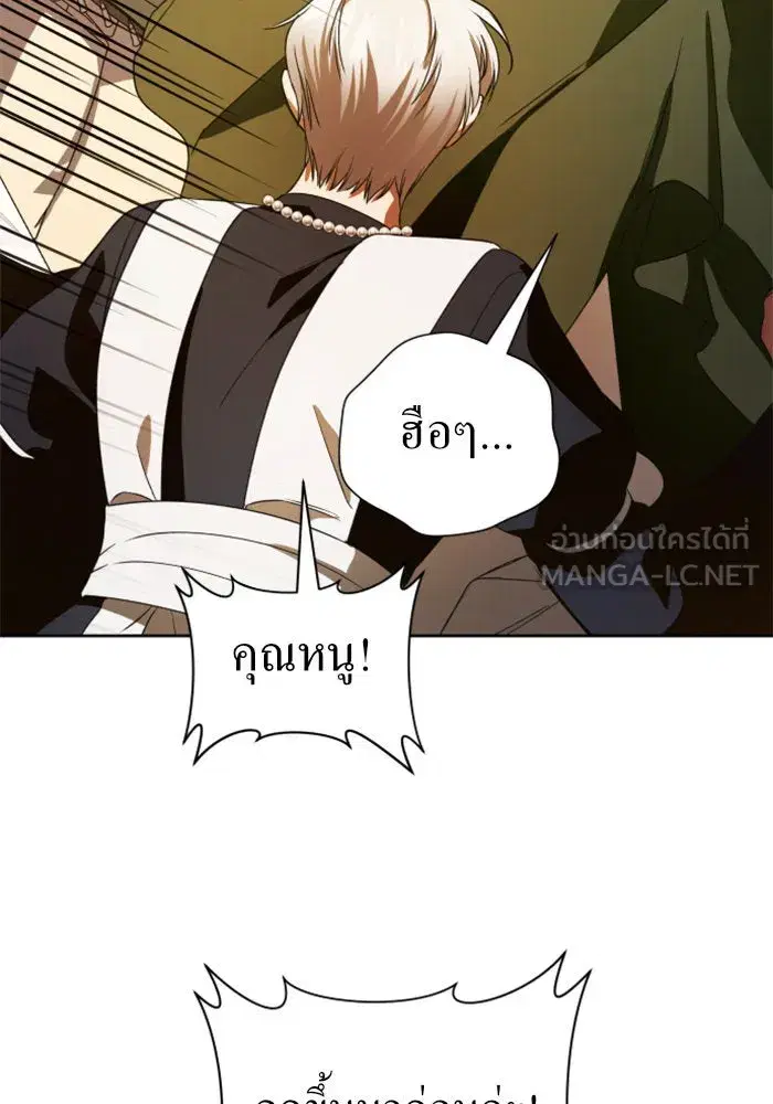 หน้า 96 จาก 137