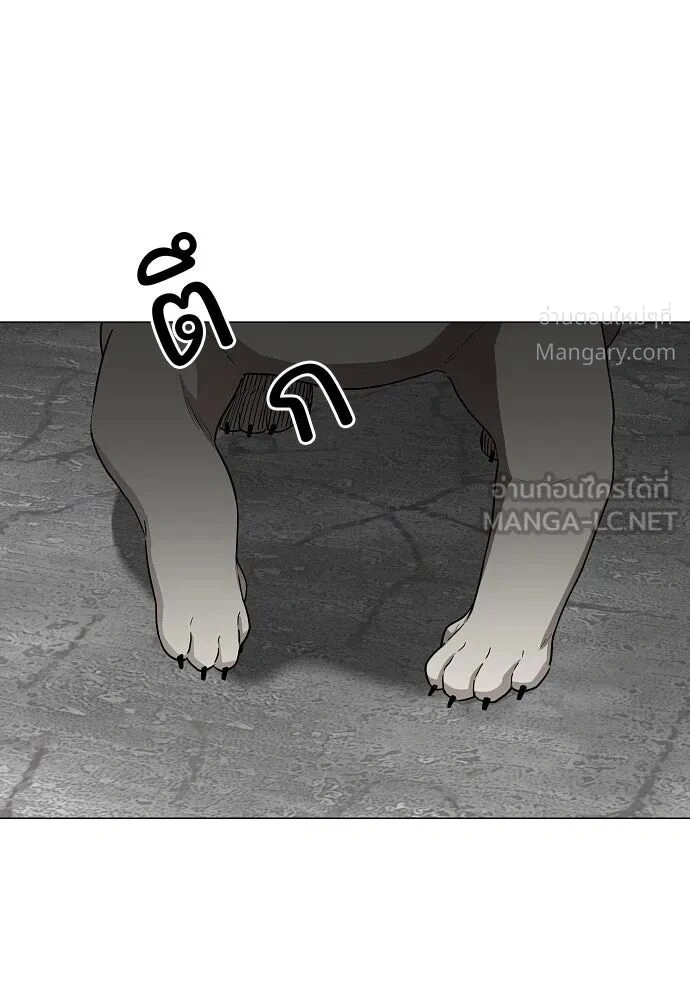 หน้า 69 จาก 135
