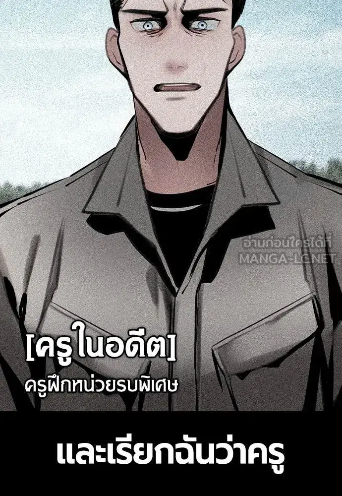 หน้า 76 จาก 203