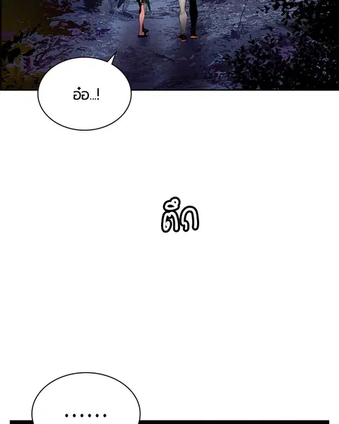 หน้า 78 จาก 162