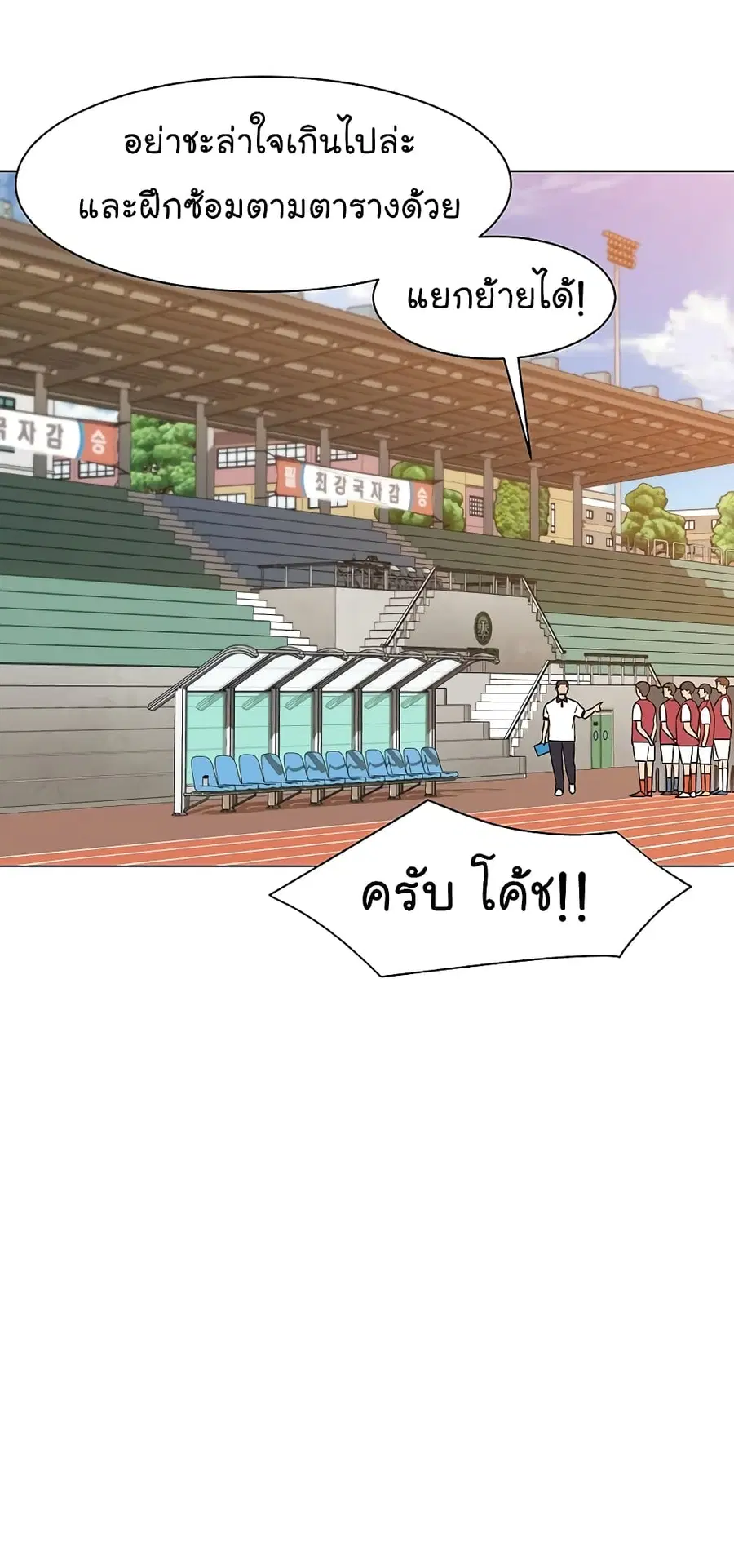 หน้า 11 จาก 71