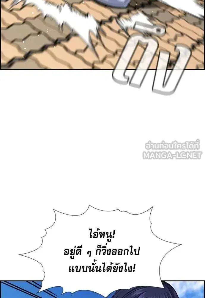 หน้า 110 จาก 138