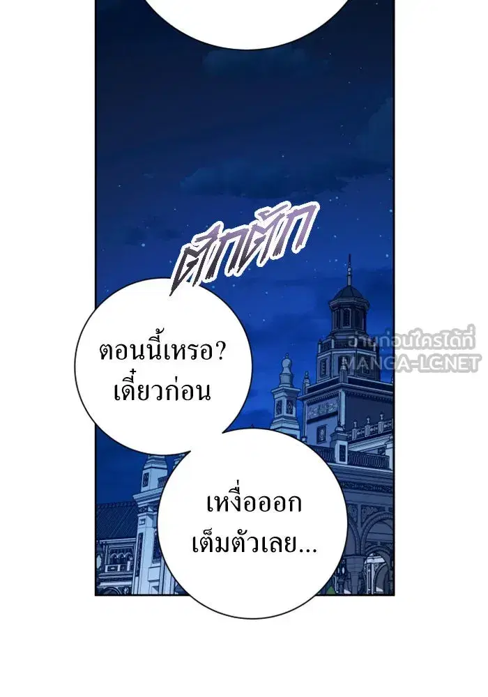หน้า 66 จาก 201