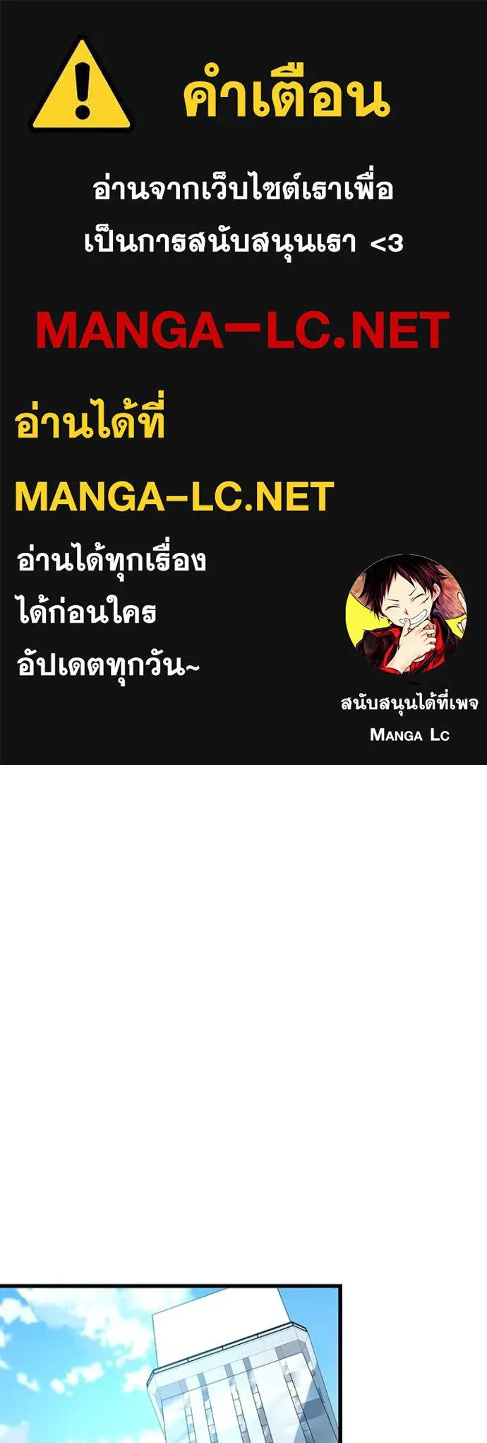หน้า 1 จาก 173