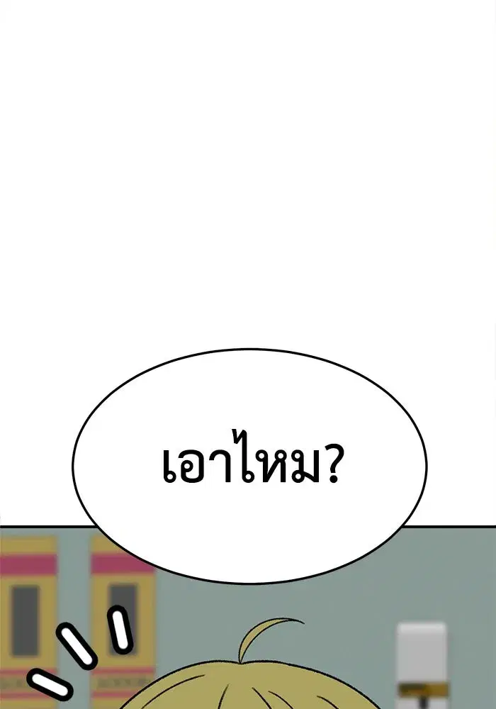 หน้า 74 จาก 160