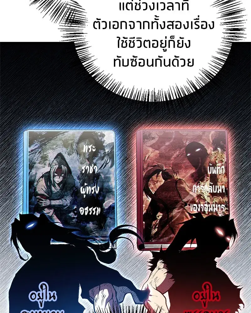 หน้า 26 จาก 170