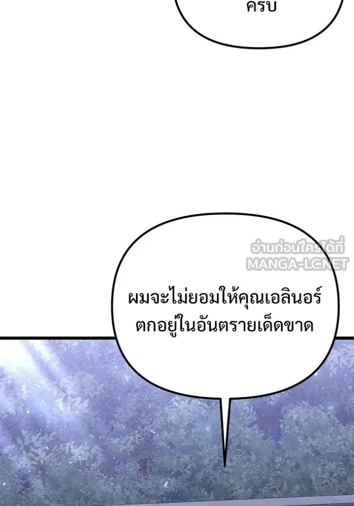 หน้า 32 จาก 171