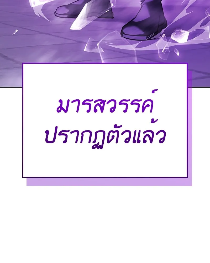 หน้า 281 จาก 281