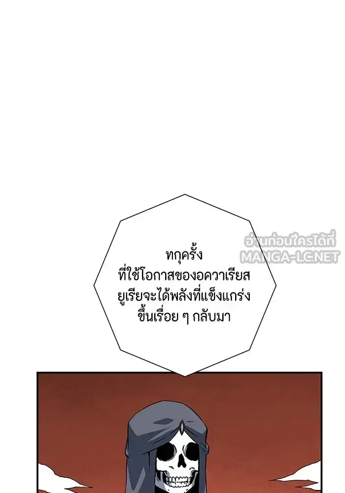 หน้า 21 จาก 122