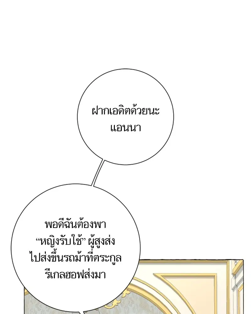 หน้า 1 จาก 102