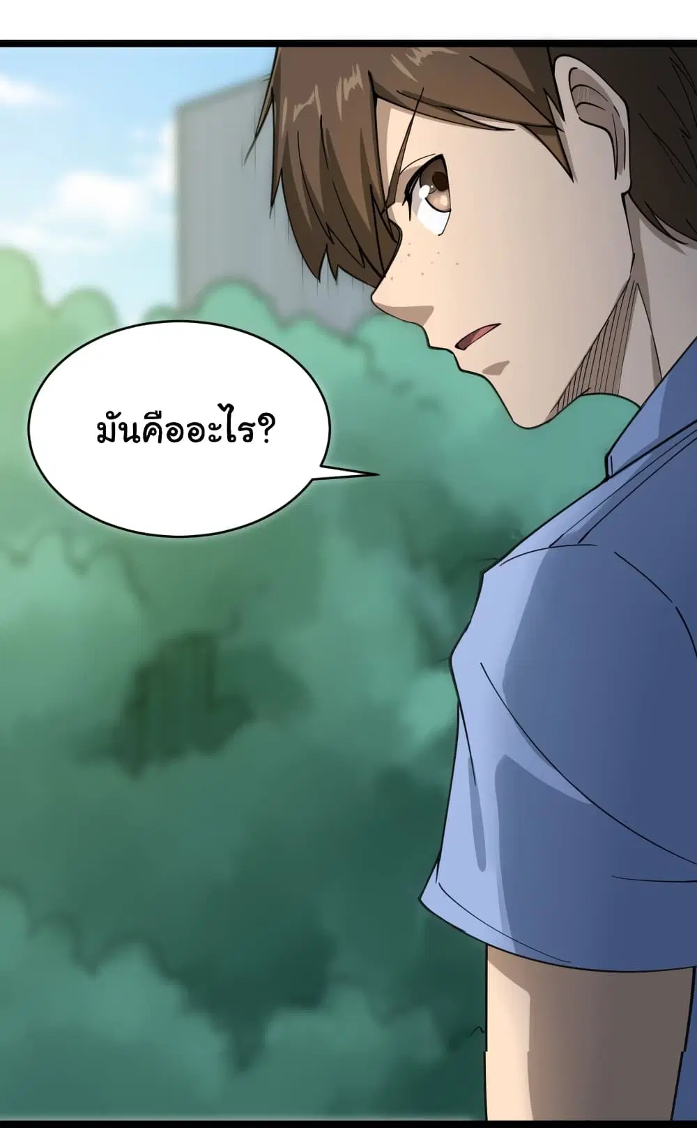 หน้า 40 จาก 40
