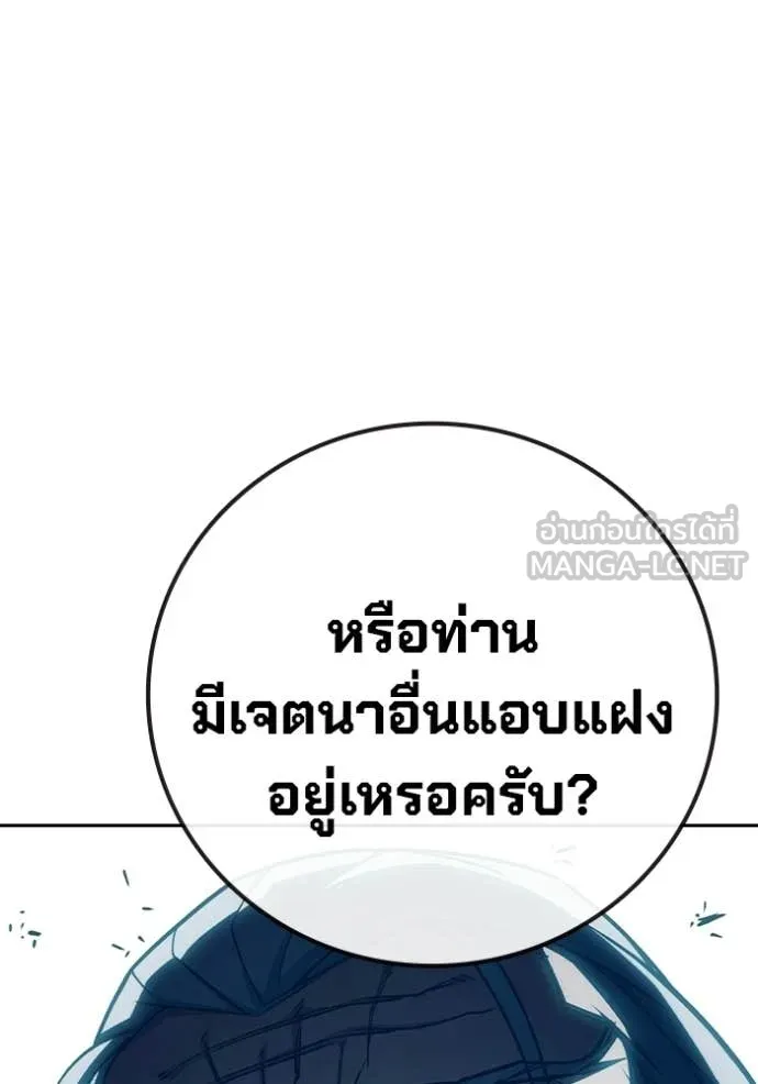 หน้า 122 จาก 195