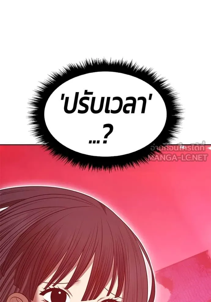 หน้า 450 จาก 575
