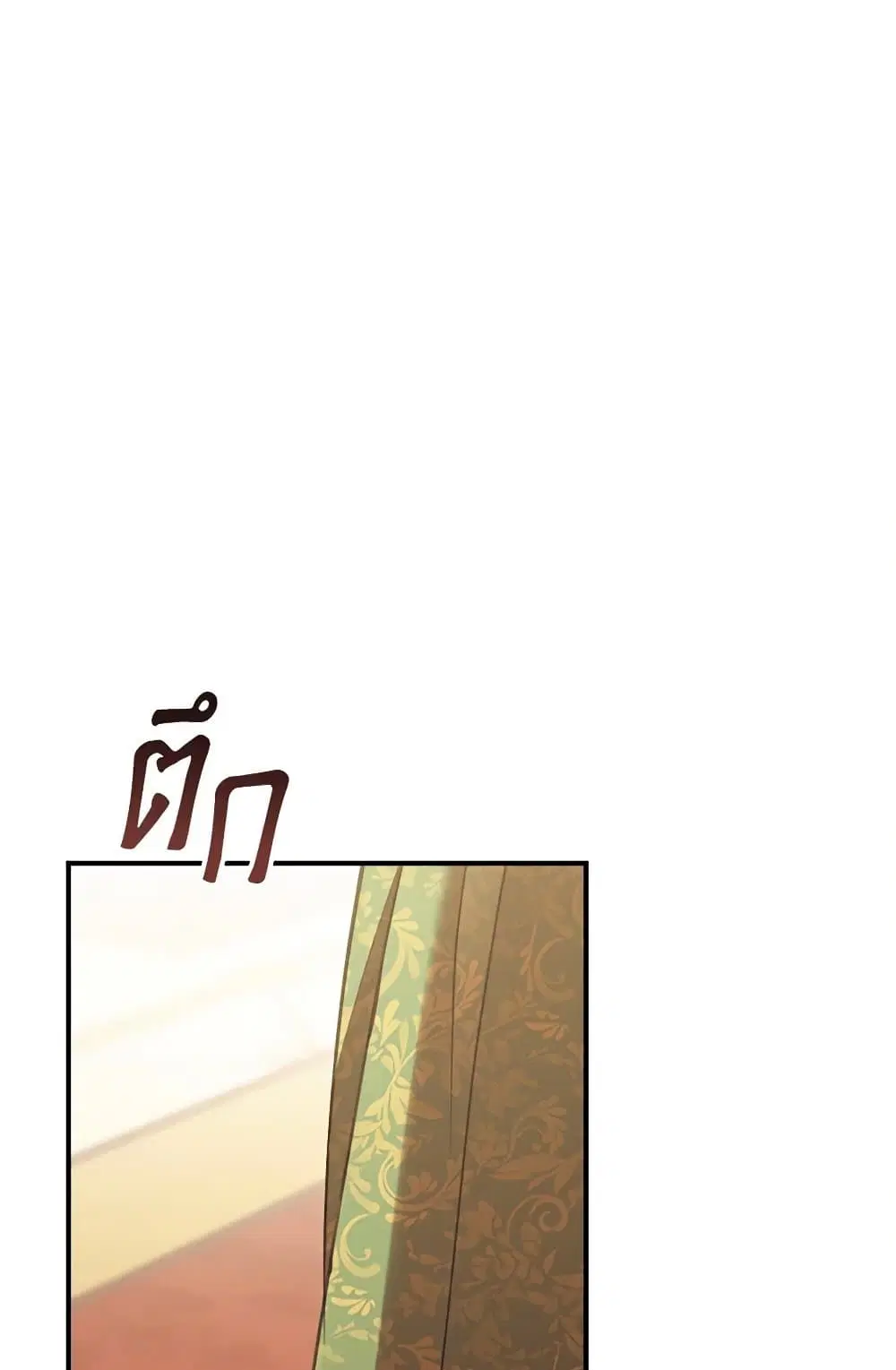 หน้า 47 จาก 95