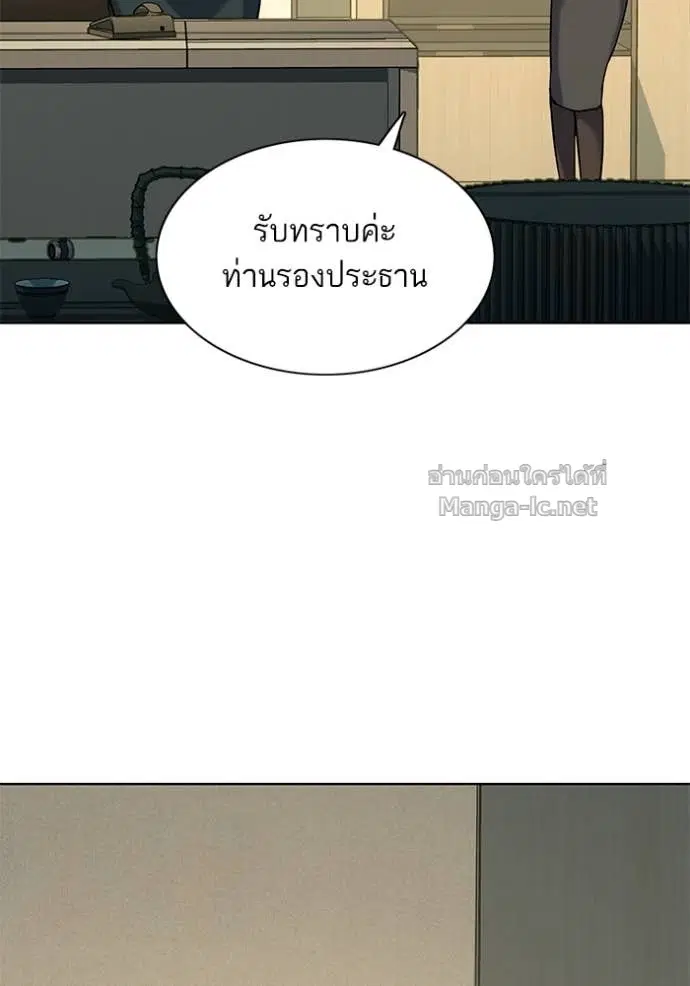หน้า 21 จาก 135