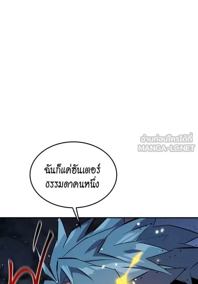 หน้า 30 จาก 157