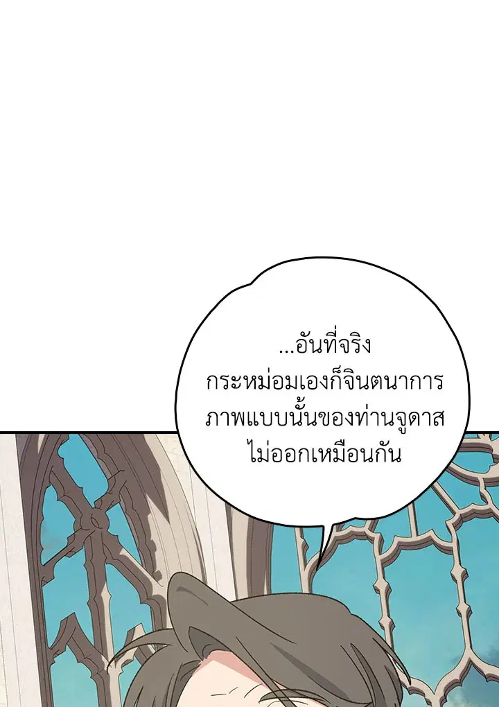 หน้า 18 จาก 127