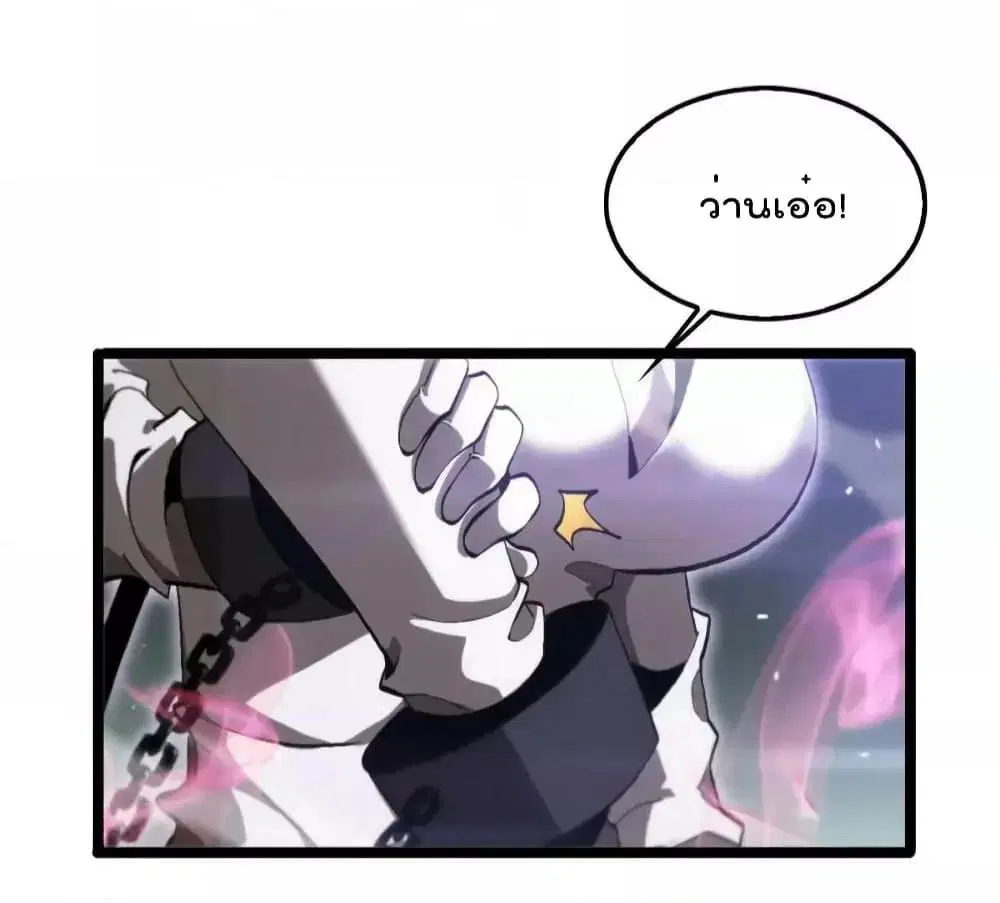 หน้า 23 จาก 45