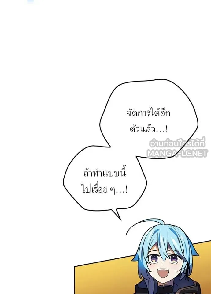 หน้า 100 จาก 123