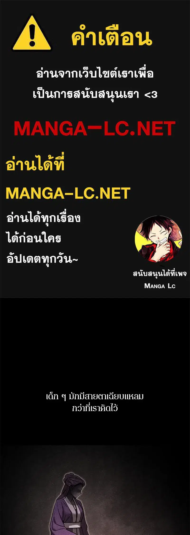 หน้า 1 จาก 138