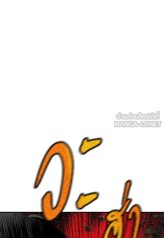 หน้า 108 จาก 212