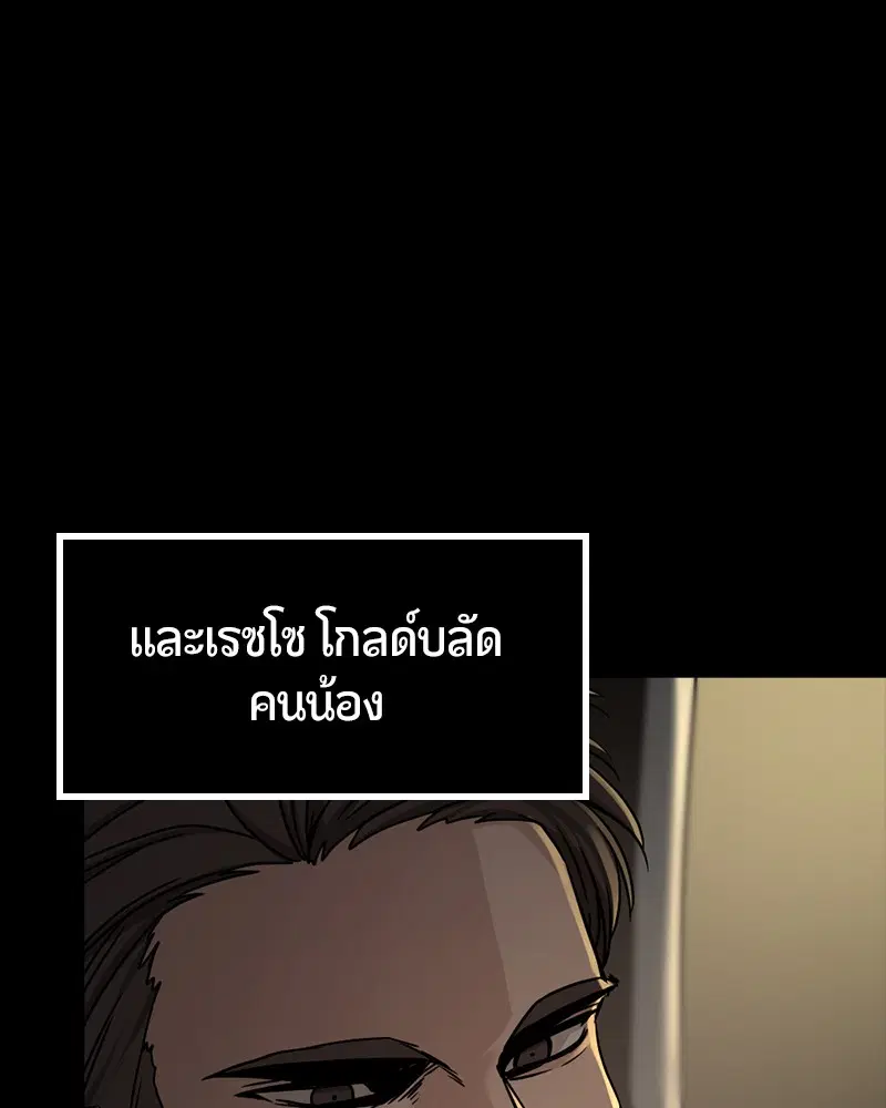 หน้า 20 จาก 134