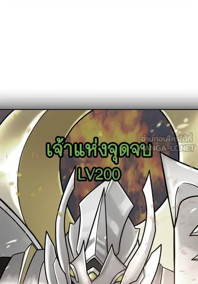 หน้า 165 จาก 174