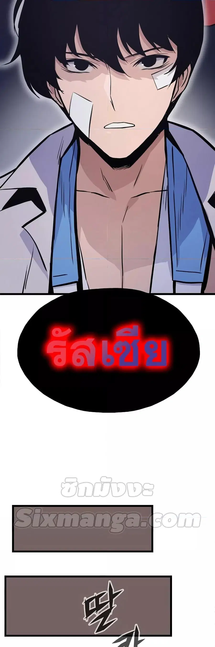 หน้า 12 จาก 72