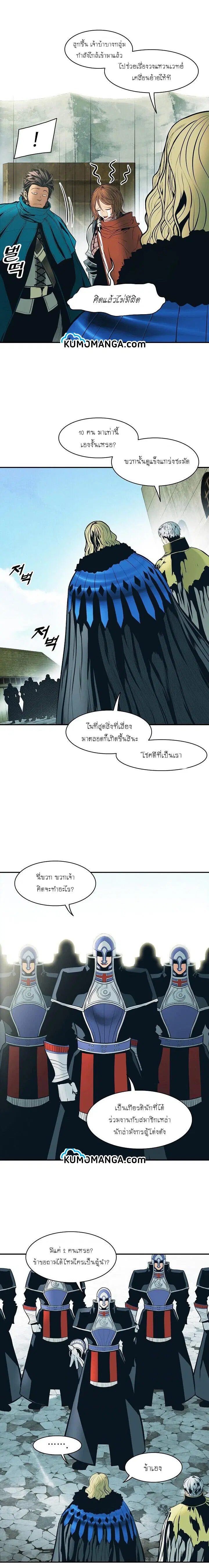 หน้า 12 จาก 19