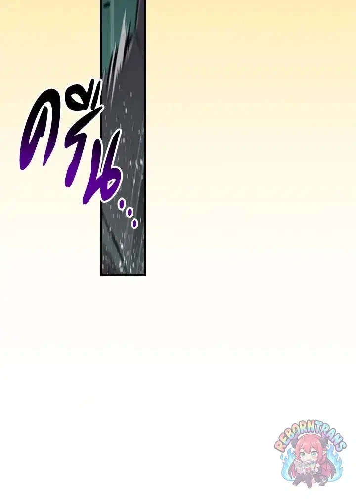 หน้า 54 จาก 130