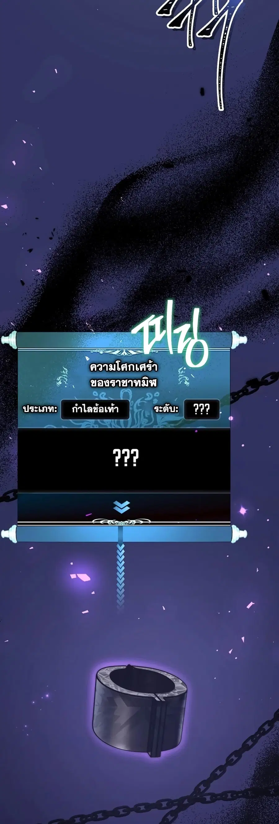 หน้า 20 จาก 61
