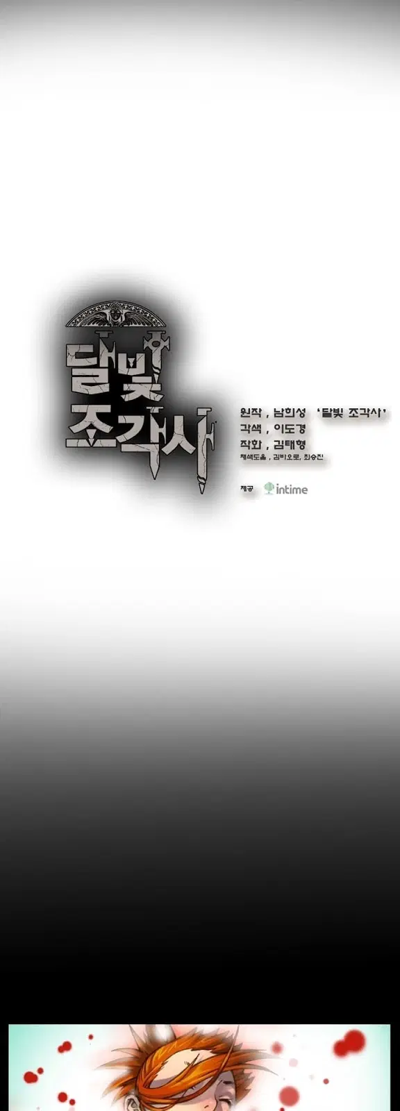 หน้า 4 จาก 39