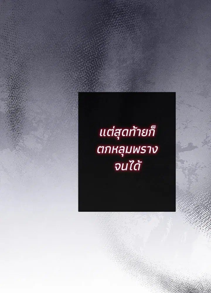 หน้า 37 จาก 141