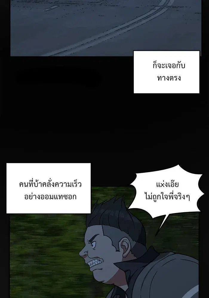 หน้า 127 จาก 159