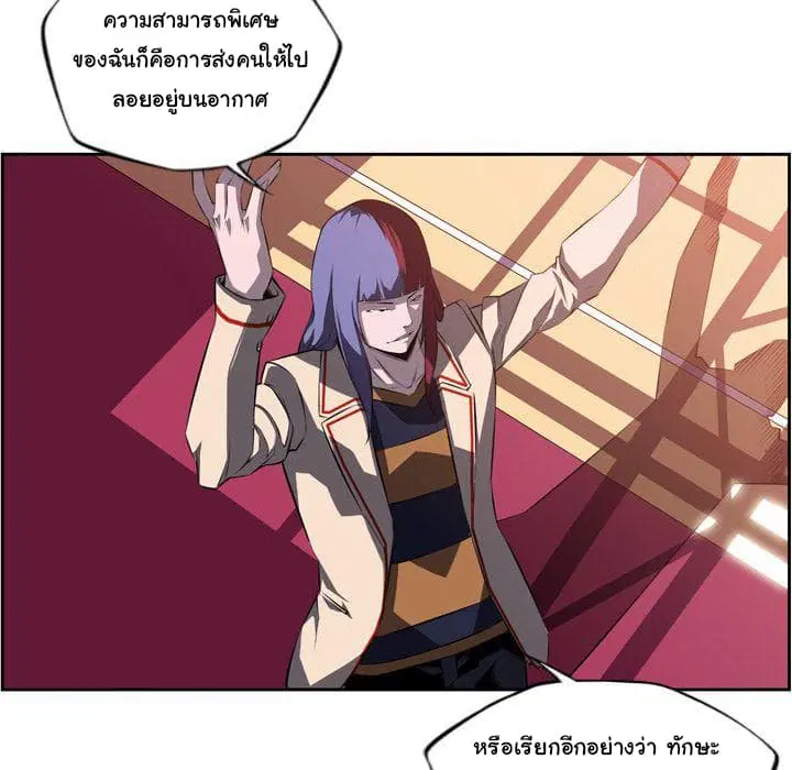 หน้า 96 จาก 114