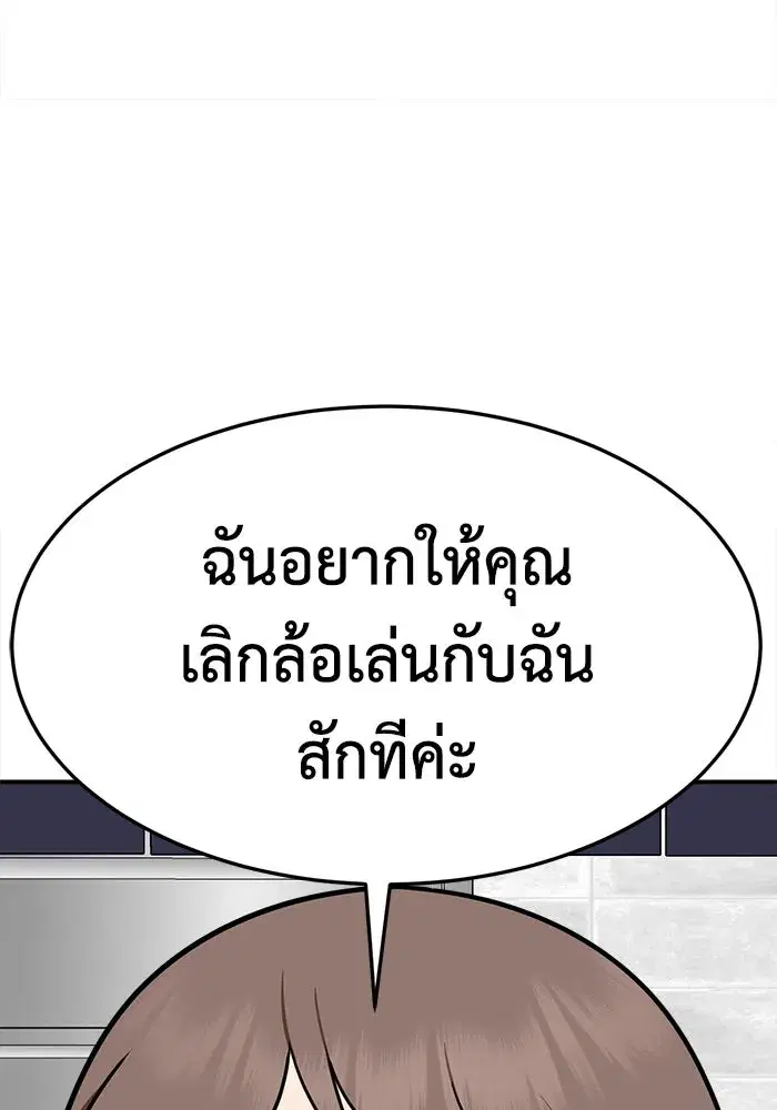 หน้า 26 จาก 200