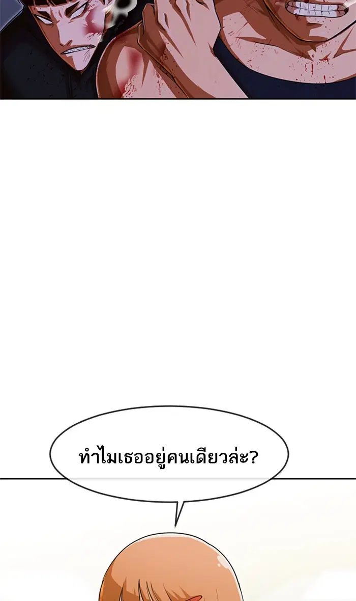 หน้า 31 จาก 138