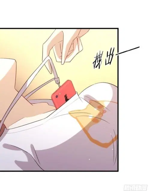 หน้า 14 จาก 51